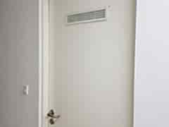 Panel ve Çelik Kapı