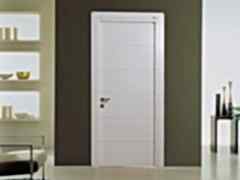 Panel ve Çelik Kapı