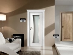 Panel ve Çelik Kapı