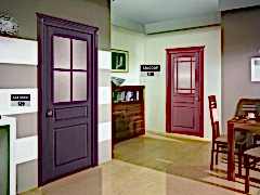 Panel ve Çelik Kapı