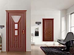 Panel ve Çelik Kapı