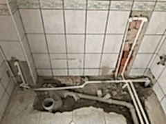 Su ve Yerden Isıtma Tesisatı