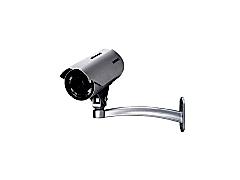 Güvenlik Kamera Sistemleri